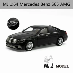 MJ 1:64 Mercedes Benz S65 AMG W222 Diecast Toys Car Models Collection Gifts New - Picture 1 of 6