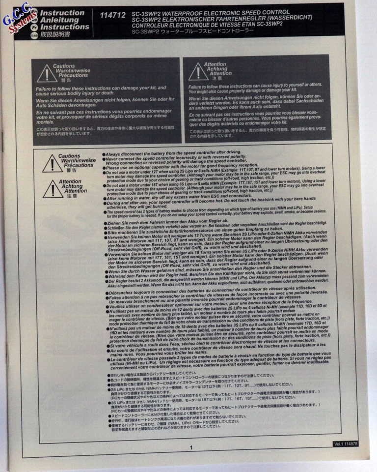 HPI SC-3SWP2 ESC Manual Pack - Brand New - Image 1 of 1