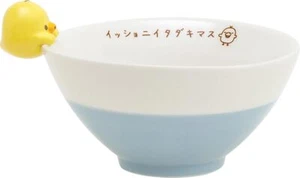 Rilakkuma mascot chawan Kiiroitori From Japan - Picture 1 of 5