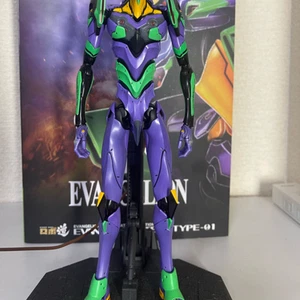 Evangelion New Theatrical Edition Unit 01 Robo-dou Action Figure From Japan - Picture 1 of 12