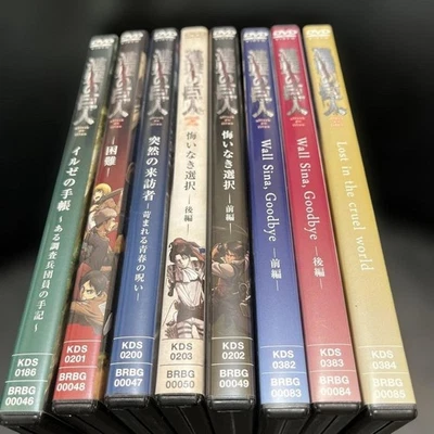 Attack on Titan limited edition OVA DVD complete set from japan USED - Image 1 of 4