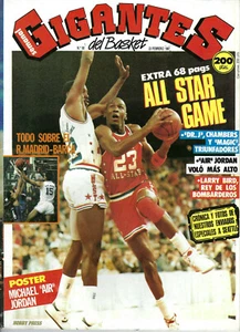 SPAIN - 1987 MICHAEL JORDAN vs. ROLANDO BLACKMAN "Gigantes del Basket" - SPANISH - Picture 1 of 7