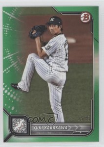 2022 Bowman NPB Nippon Professional Baseball Green /99 Yuki Karakawa #126