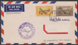 PHILIPPINES 1937 AIRMAIL PAN AMERICAN AIRLINES MANILA - MACAO FIRST FLIGHT COVER - Picture 1 of 4