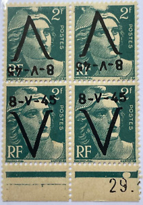 Stamps France Liberation Block MNH RARE Signed Lot. 04