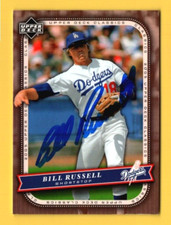 Bill Russell Signed Autograph Auto 2005 Upper Deck