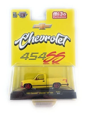 chase! 1993 Chevrolet Chevelle "SS" 454 1/64 Yellow Model By M2 31500-MJS81 - Image 1 of 4