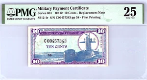 Series 681 10 Cents RB12 Replacement Note MPC PMG 25 VF Pick S912-1r - Picture 1 of 13