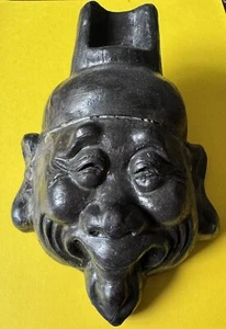 Antique Japanese Laughing Mask - - Picture 1 of 6