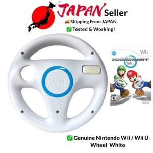 Genuine Nintendo Wii / Wii U Wheel White - Picture 1 of 10