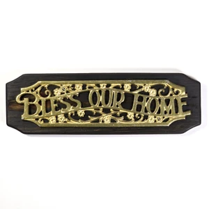 Vintage Wood Metal Bless Our Home Hanging Plaque Cabin Kitsch Decor 17x5" 1988 - Picture 1 of 9