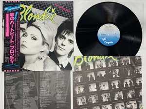 Blondie Eat To The Beat Japan LP [56268ER] - Picture 1 of 2
