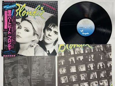 Blondie Eat To The Beat Japan LP [56268ER] - Image 1 of 2