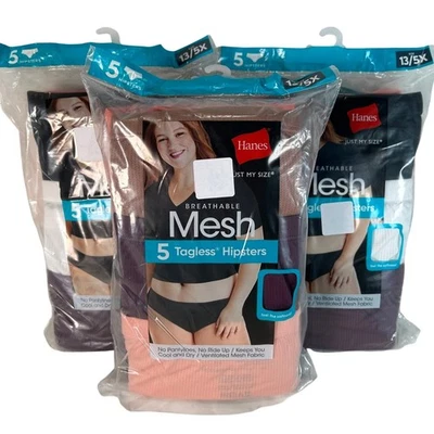 15 Pairs Hanes Womens Breathable Mesh Tagless Hipster Panties 13/5X Multi Color - Image 1 of 4