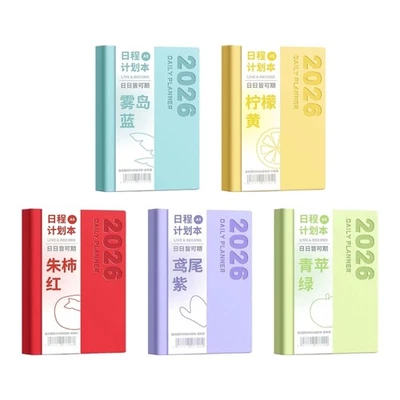 2026 Daily Planner Two Day Per Page Softcover Leather Academic Planner Notebook - Image 1 of 4