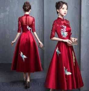 Elegant Women Cheongsam Chinese Style Embroidery Wedding Party Gowns Dresses - Picture 1 of 23