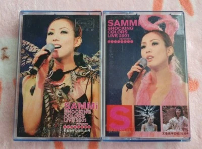 Sammi Cheng ( 鄭秀文 ) ~ Shocking Colors Live 2001 ( China Press ) Cassette - Image 1 of 4