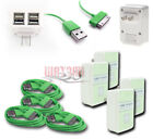 4X 4 USB PORT WALL ADAPTER+3FT CABLE POWER CHARGER GREEN FOR IPHONE 4S IPOD IPAD