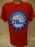 Philadelphia 76ers Nba Round Primary Team Logo Emblem Jersey Patch 