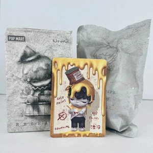 POP MART x Hirono Reshape Series Confirmed Figure Dolls Toys - Drowning - Bild 1 von 4
