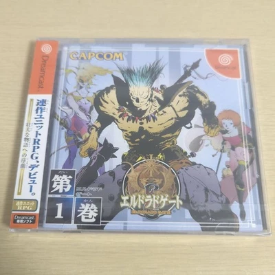 El Dorado Gate 1 Dreamcast item Japan W2 - Image 1 of 3