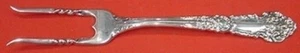 French Renaissance by Reed & Barton Sterling Baked Potato Fork Custom 7 1/4" - Picture 1 of 2