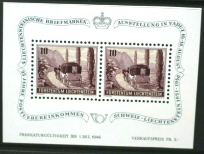 LIECHTENSTEIN 1946 Philatelic Exhibition. SOUVENIR SHEET. Mint HINGED. SGMS251a. - Image 1 of 2