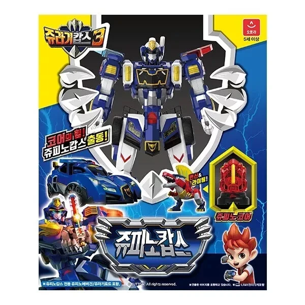 Jurassic Cops JUPINOCOPS Jupino Patrol Police Car Dino Transforming toy Robot - Image 1 of 4