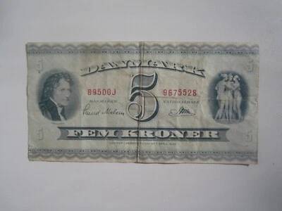 REPLACEMENT NOTE 1950 DENMARK 5 KRONER suffix OJ - Image 1 of 2