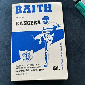 Raith Rovers v Rangers (Scottish League Cup) 1969/70 - Picture 1 of 1