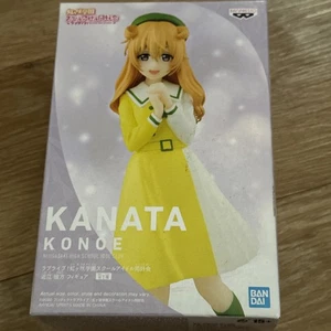 Banpresto Love Live! Nijigasaki High School KANATA KONOE Figur Statue gelb - Bild 1 von 4