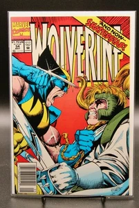 Wolverine #54 – Marvel (1992) NM, Newsstand Box6 - Picture 1 of 4