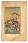 Indian Painting Of Emperor Shahjahan Purpose To Queen Mumtaz Mahal 6x9 Inches