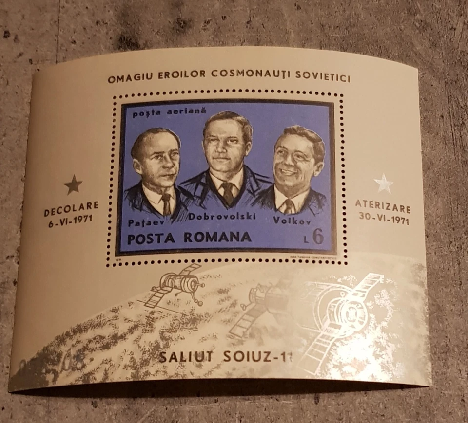ROMÂNIA SOIUZ-11  BLOCK PERFORED MNH - Image 1 of 1
