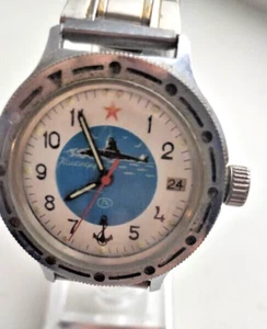 Men's Soviet Vintage Mechanical Watch "Kommanders" submarine USSR - Picture 1 of 9