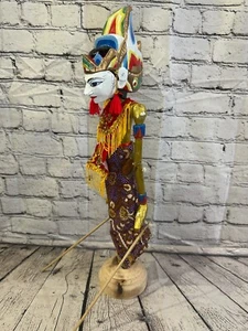 55cm Wayang Golek Traditional Stick Shadow Puppet Bali Java Indonesien Design 3 - Bild 1 von 9