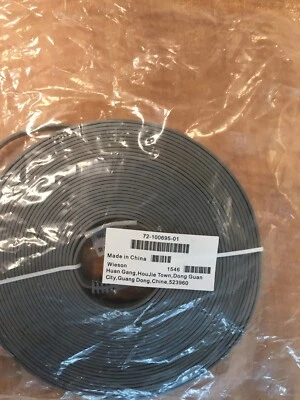 Cisco CAB-DV10-8m PoE rated flat grey Ethernet Cable for Touch 10 and MX700 - Image 1 of 4
