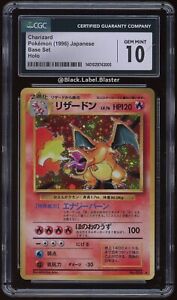 1996 Pokémon Base Set Japanese Charizard Holo - No. 006 - CGC 10 - (PSA)