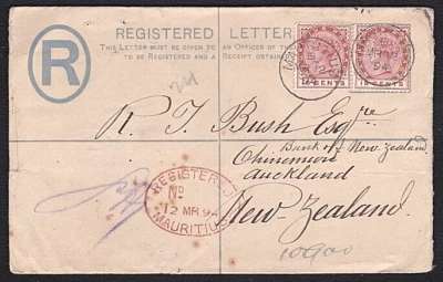 MAURITIUS 1894 12c Registered envelope + 15c(2) used to New Zealand........C1616 - Image 1 of 2