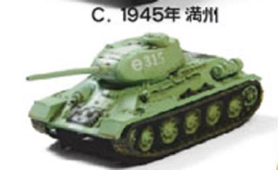 F-Toys 1/144 Scale Battle Tank Kit Vol 1 #1-C WWII Russian T-34/85 Tank - Image 1 of 4