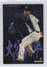 2015 Calbee 2015 Starcards Shohei Ohtani #S-06