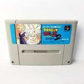 Dragon Ball Z: Super Butoden 2 - Super Nintendo Famicom - Japanese - Tested