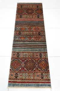 2 x 6 ft Hallway Tribal gray Runner Rug Afghan Hand Knotted Wool Bedroom Rug - Picture 1 of 10