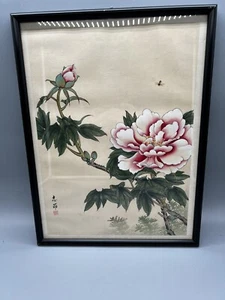 Vintage chinesische Seidenmalerei Pfingstrosen und Bienengarten Szene. Markiert - Bild 1 von 8