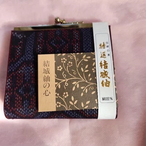 Yuki Tsumugi Wallet - Chic Textured Fabric - Approx 10cm Square - Stylish Access - Picture 1 of 5