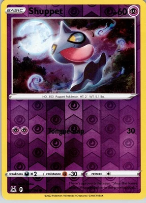 Shuppet Common SWSH11: Lost Origin 072/196 LP-NM - Image 1 of 2