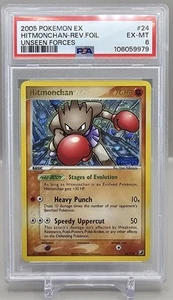 2005 Pokemon ex Hitmonchan Rev Foil Unseen Forces 24/115 PSA 6 - Picture 1 of 2