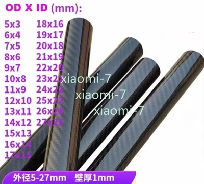 2Pc 5-27mm(OD) Thick 1mm 3k Carbon Fiber Tube Plain/Twill Weave 500mm Length - Image 1 of 4