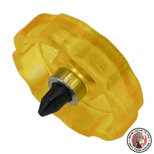 NEW Vessel (Vessel) sutabi- Difference Replacement Driver komad - Image 1 of 1