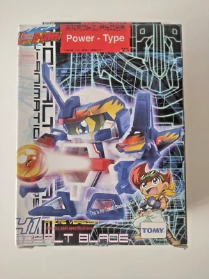 Кобальтовое Лезвие Новое в Коробке Battle B Daman Нераспечатанная Коробка Takara Tomy - Изображение 1 из 4